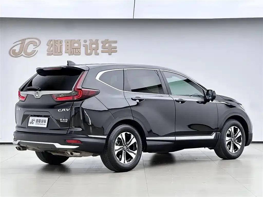 Honda CR-V 2021 из CN, фото 5
