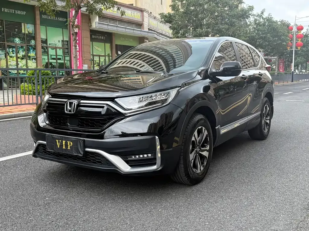 Honda CR-V — фото 1