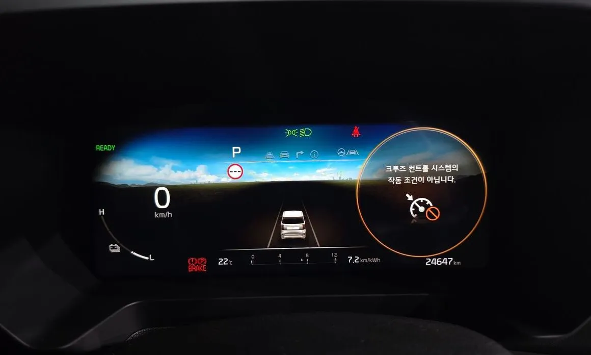 Kia RAY 2024 из KR, фото 4