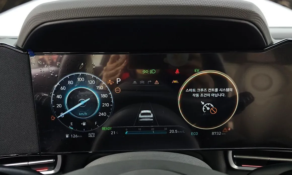 Hyundai AVANTE 2026 из KR, фото 8