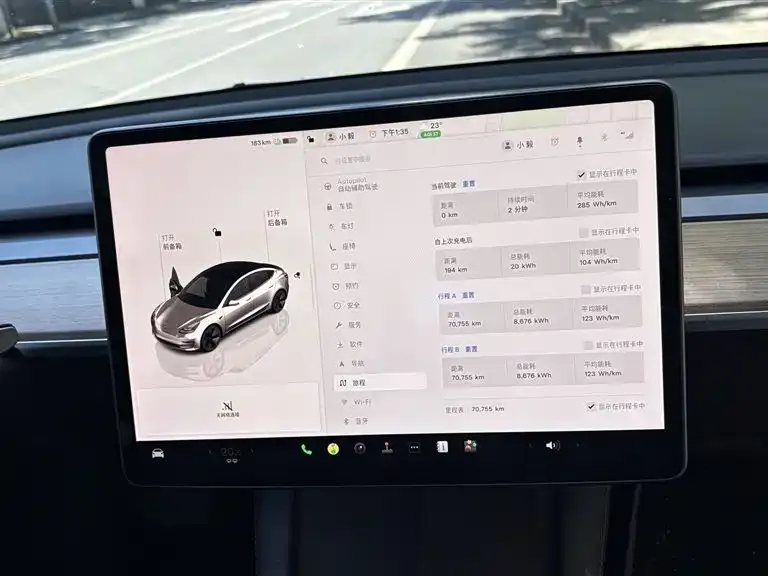 Tesla Model 3 — фото 2