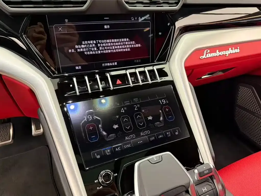 Lamborghini Urus 2022 из CN, фото 9