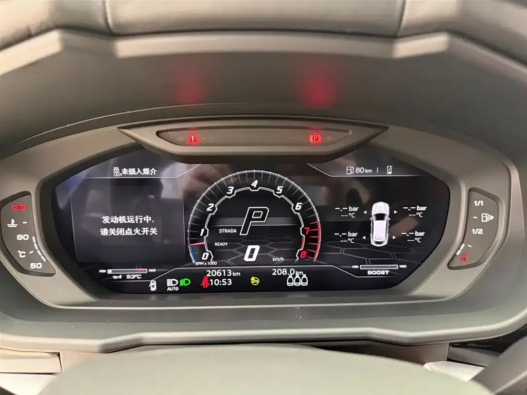 Lamborghini Urus 2022 из CN, фото 4