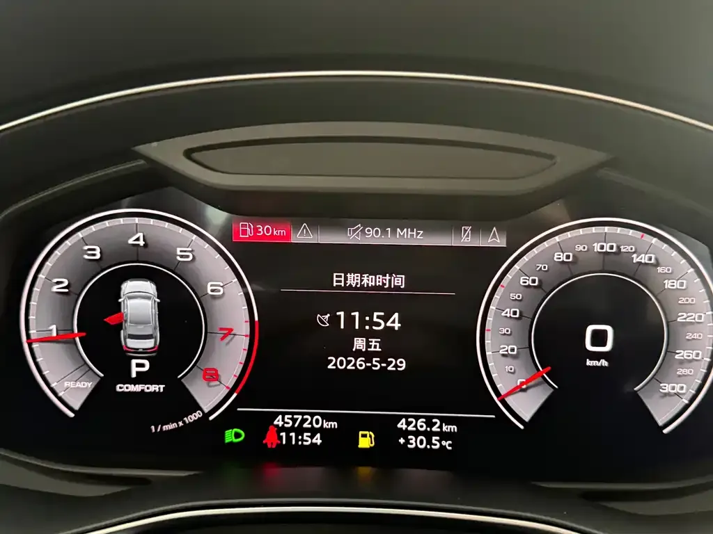 Audi A6L 2022 из CN, фото 5