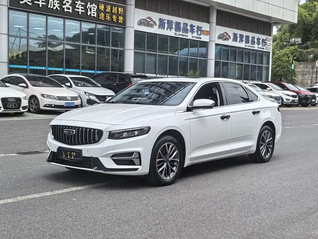 Geely Xingrui — фото 1