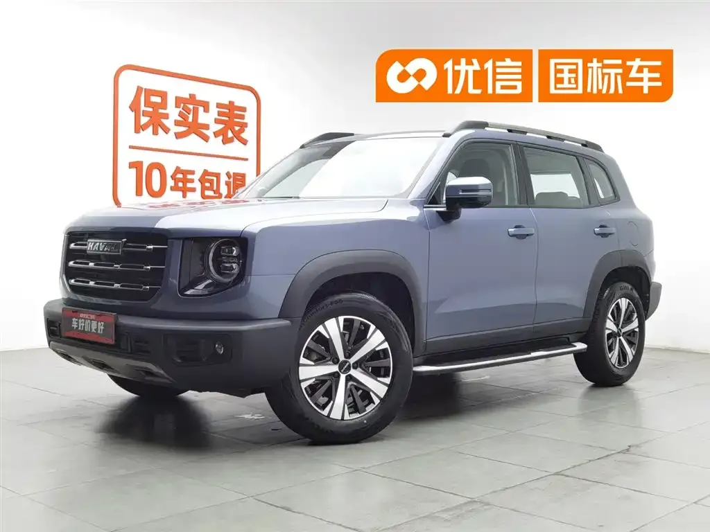 Haval Big Dog
