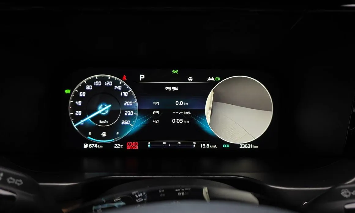Kia Sorento 2023 из KR, фото 5