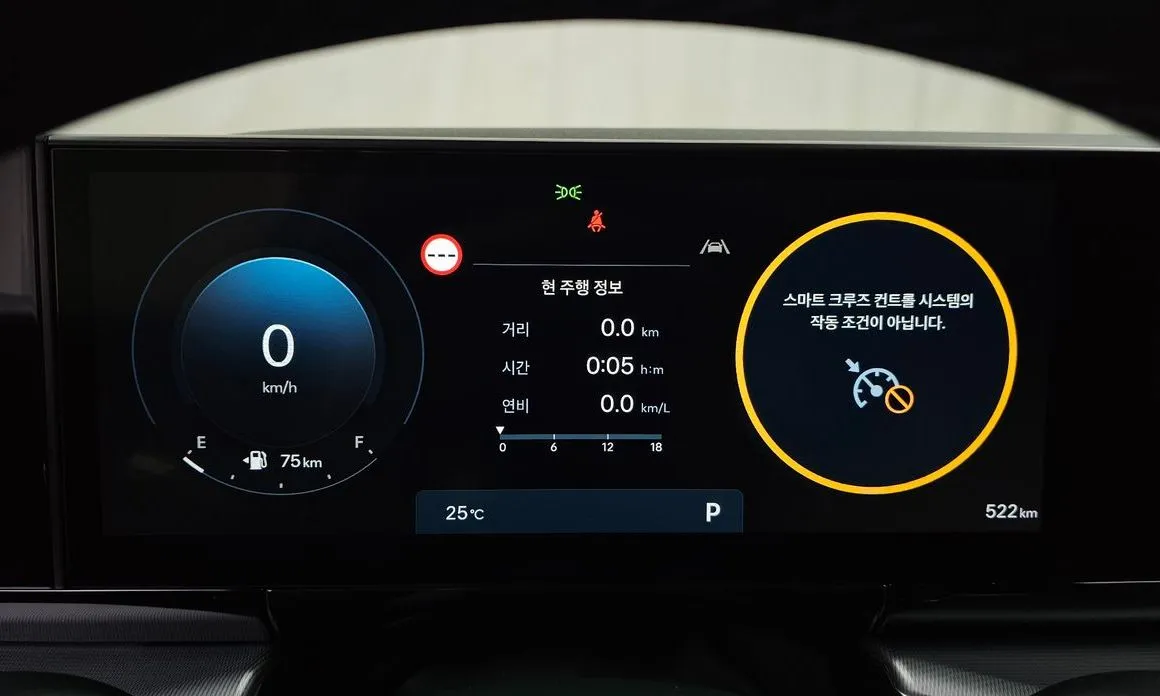 Hyundai Grandeur — фото 4