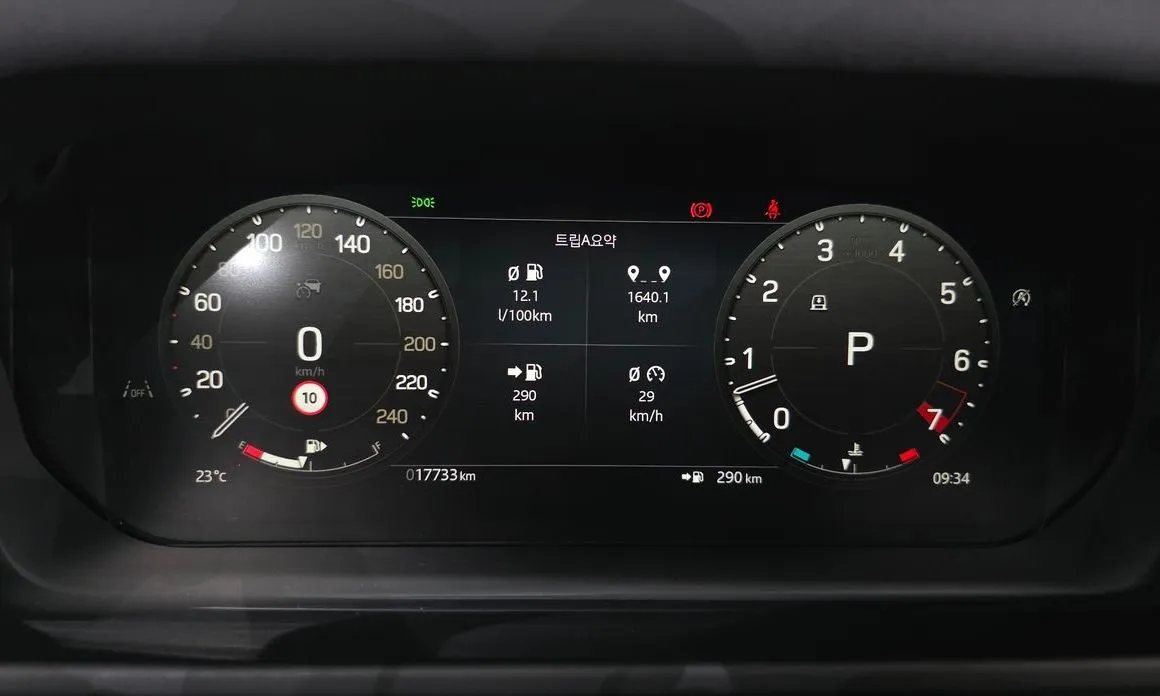 Land Rover Defender 2025 из KR, фото 5