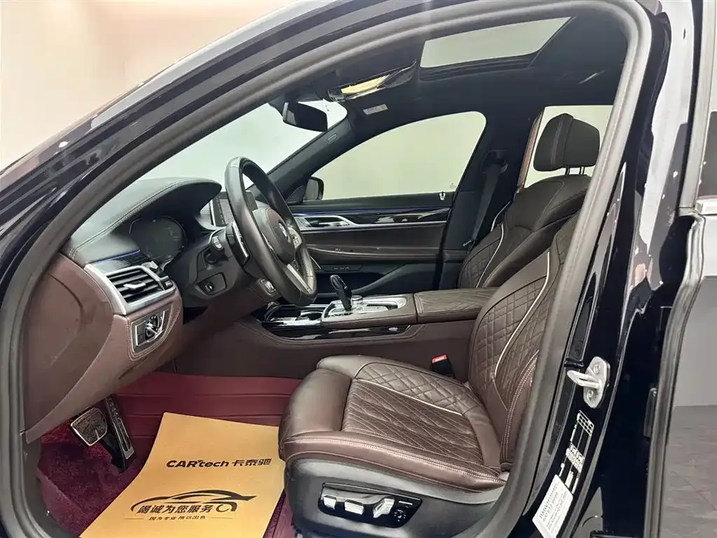 BMW 7 Series 2022 из CN, фото 5