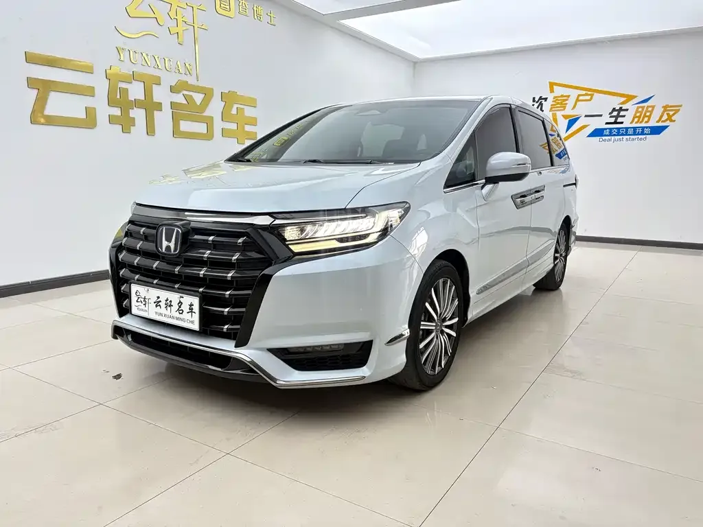 Honda Elysion