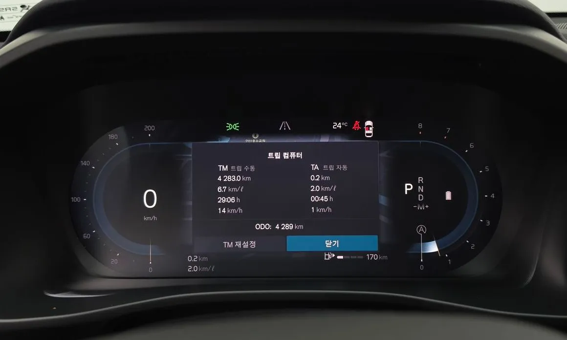 Volvo XC40 2025 из KR, фото 9