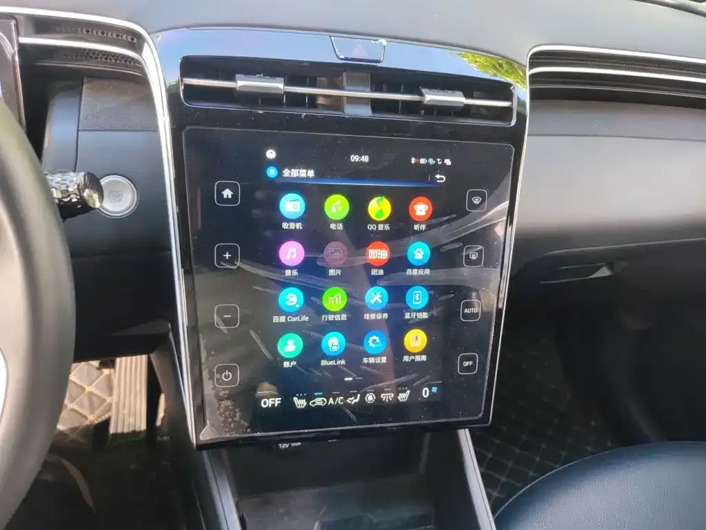 Hyundai Tucson 2023 из CN, фото 8