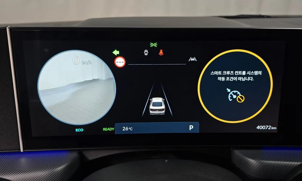 Hyundai Sonata 2024 из KR, фото 3