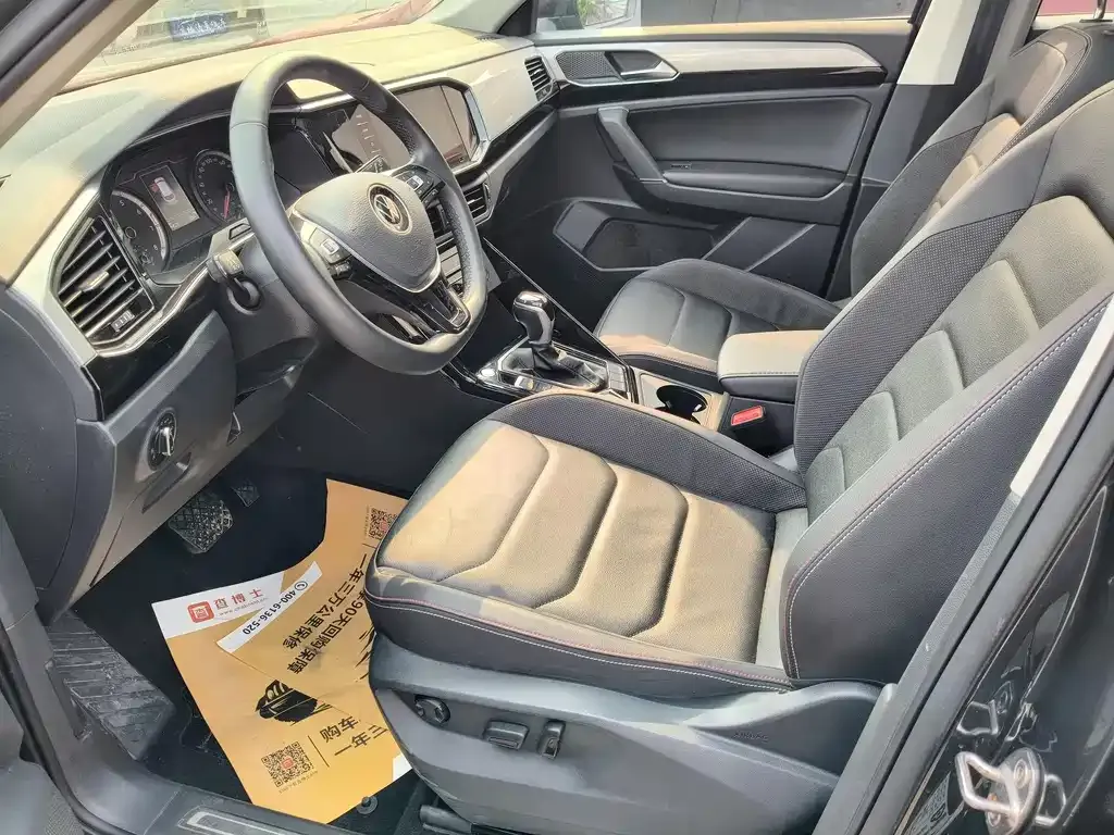 Volkswagen Tayron 2022 из CN, фото 4