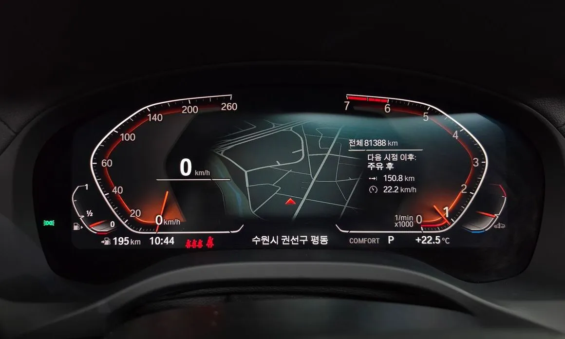 BMW X4 2021 из KR, фото 8