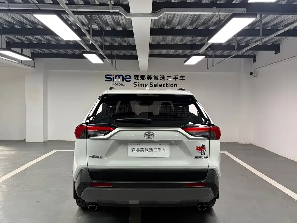 Toyota RAV4 — фото 9