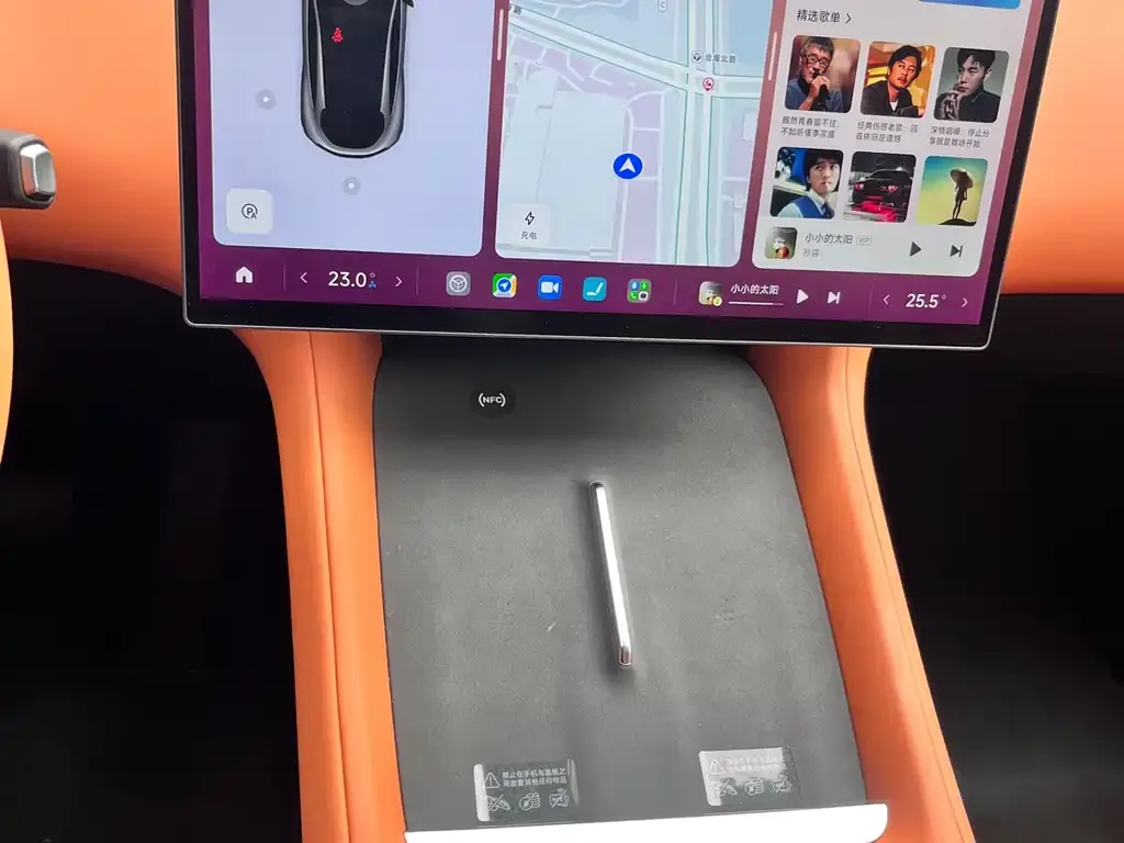 Xiaomi YU7 2025 из CN, фото 2