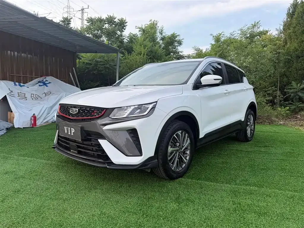 Geely Binyue
