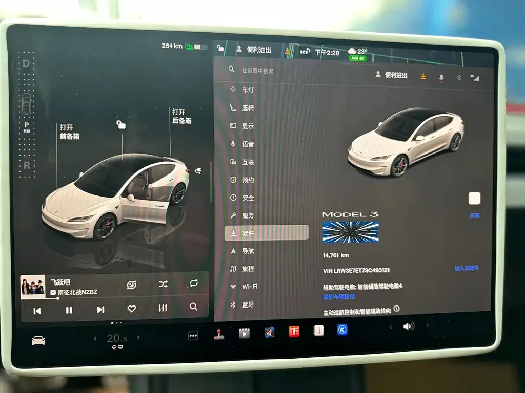 Tesla Model 3 — фото 4