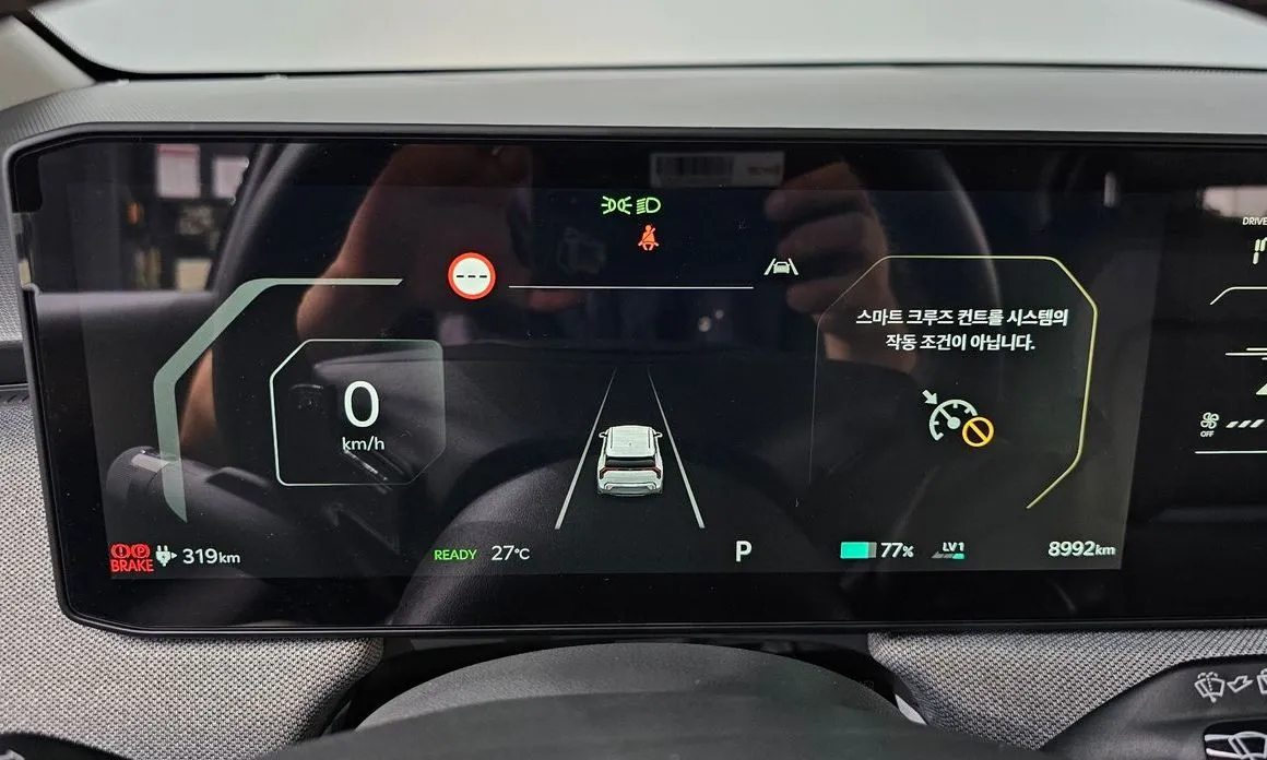 Kia EV3 2026 из KR, фото 10