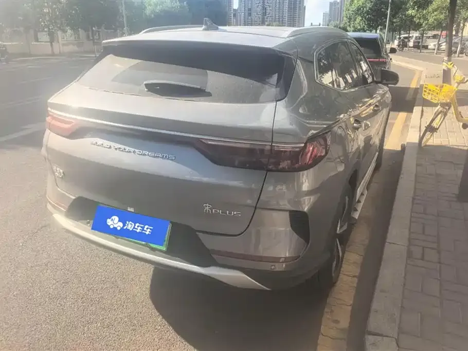 BYD PLUS New Energy — фото 10