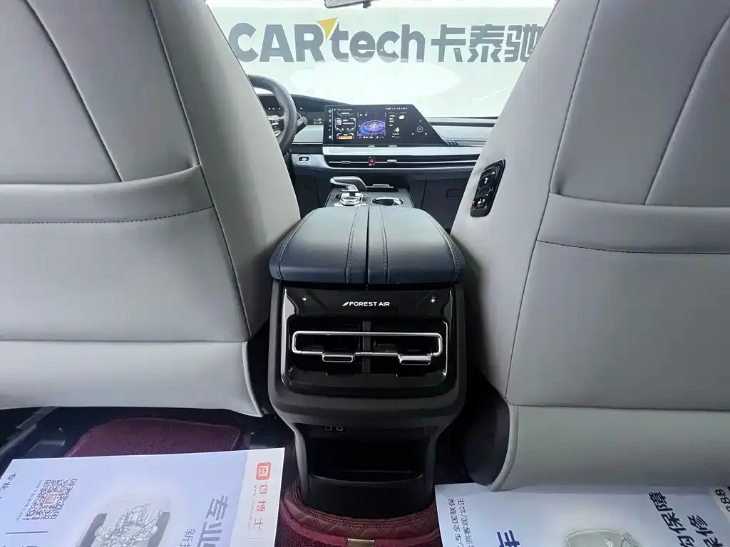 Changan UNI-K iDD 2022 из CN, фото 6