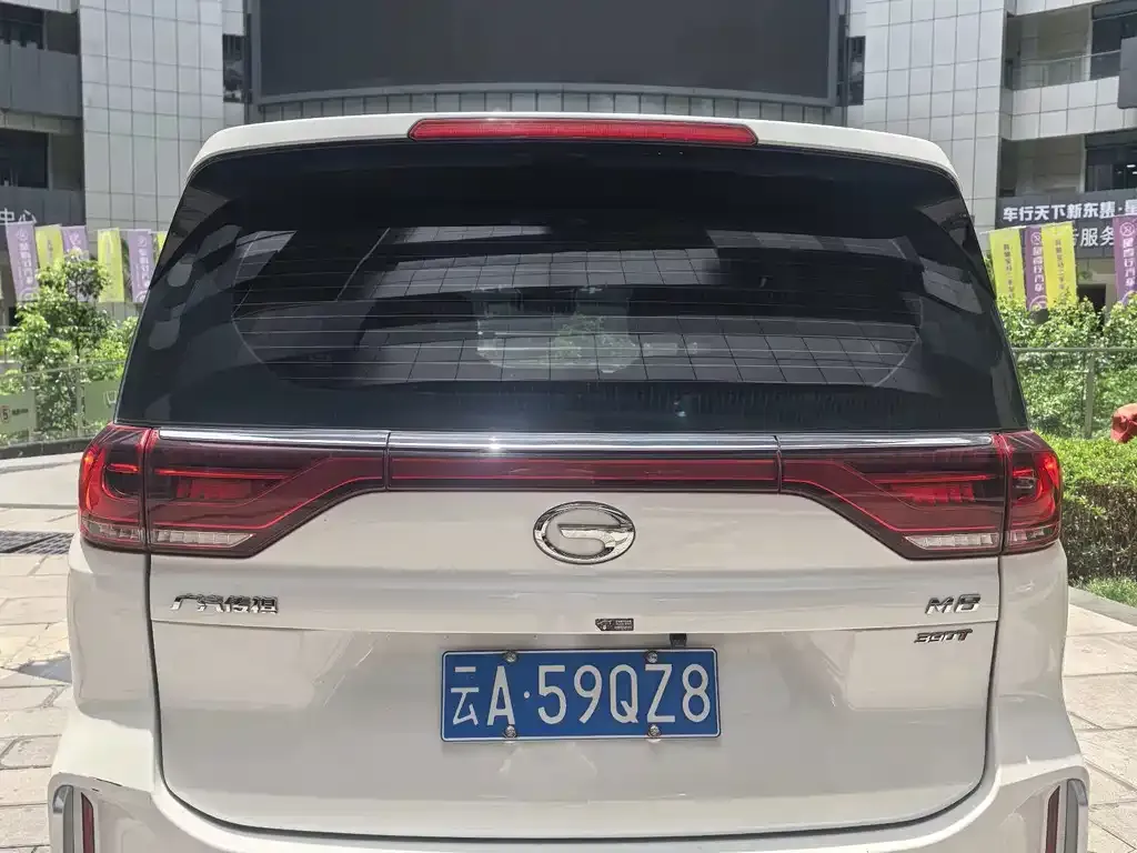 GAC Motor Trumpchi M8 — фото 7