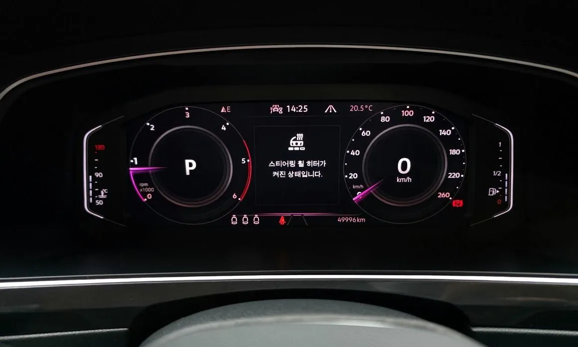 Volkswagen Tiguan 2021 из KR, фото 2