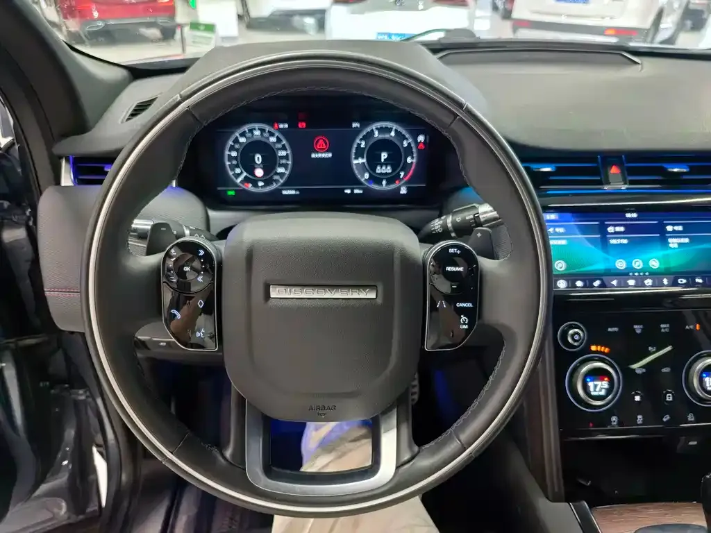 Land Rover Discovery Sport 2021 из CN, фото 8