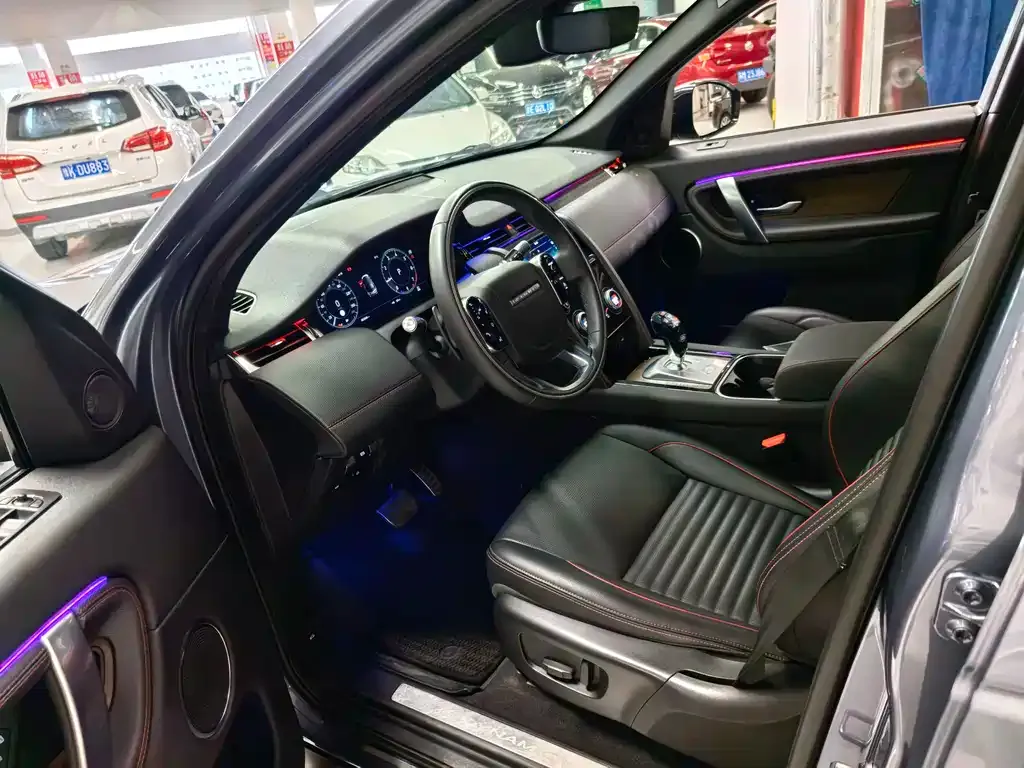 Land Rover Discovery Sport 2021 из CN, фото 10