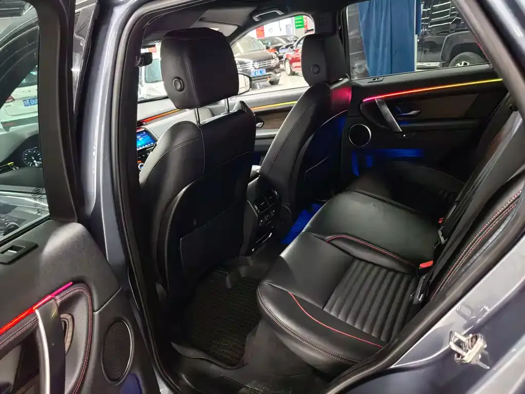 Land Rover Discovery Sport 2021 из CN, фото 9