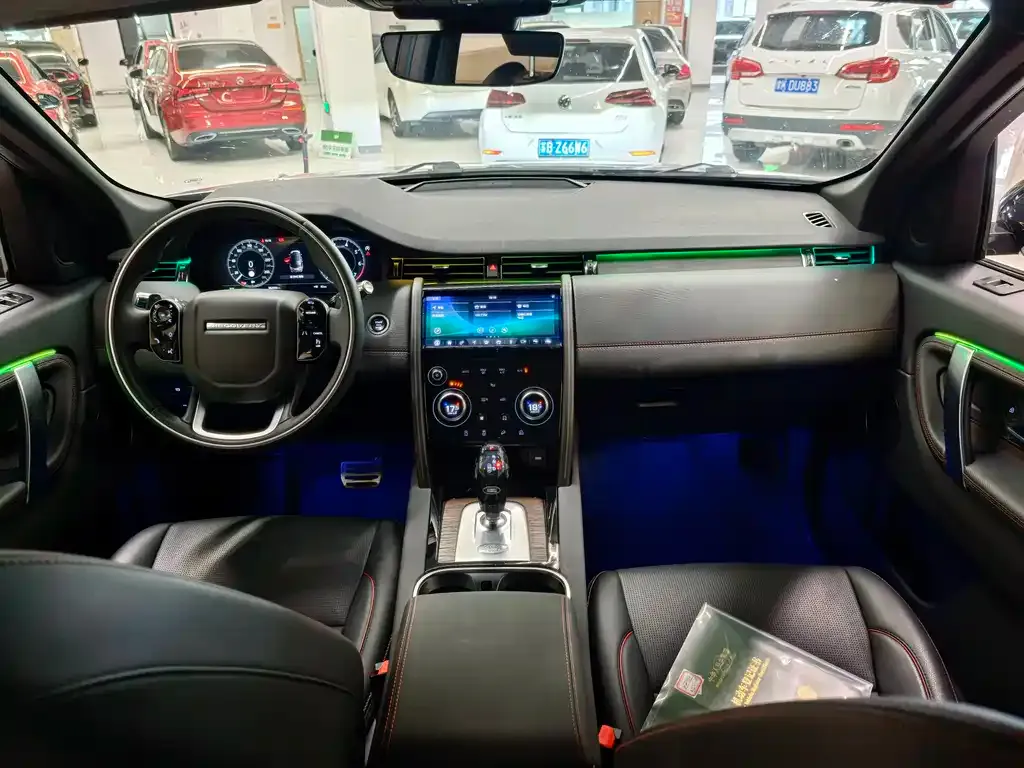 Land Rover Discovery Sport 2021 из CN, фото 5