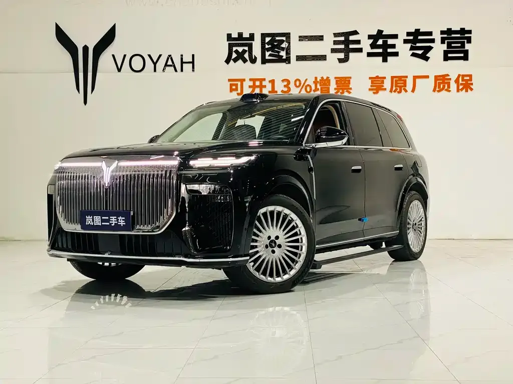 VOYAH Lantu Taishan