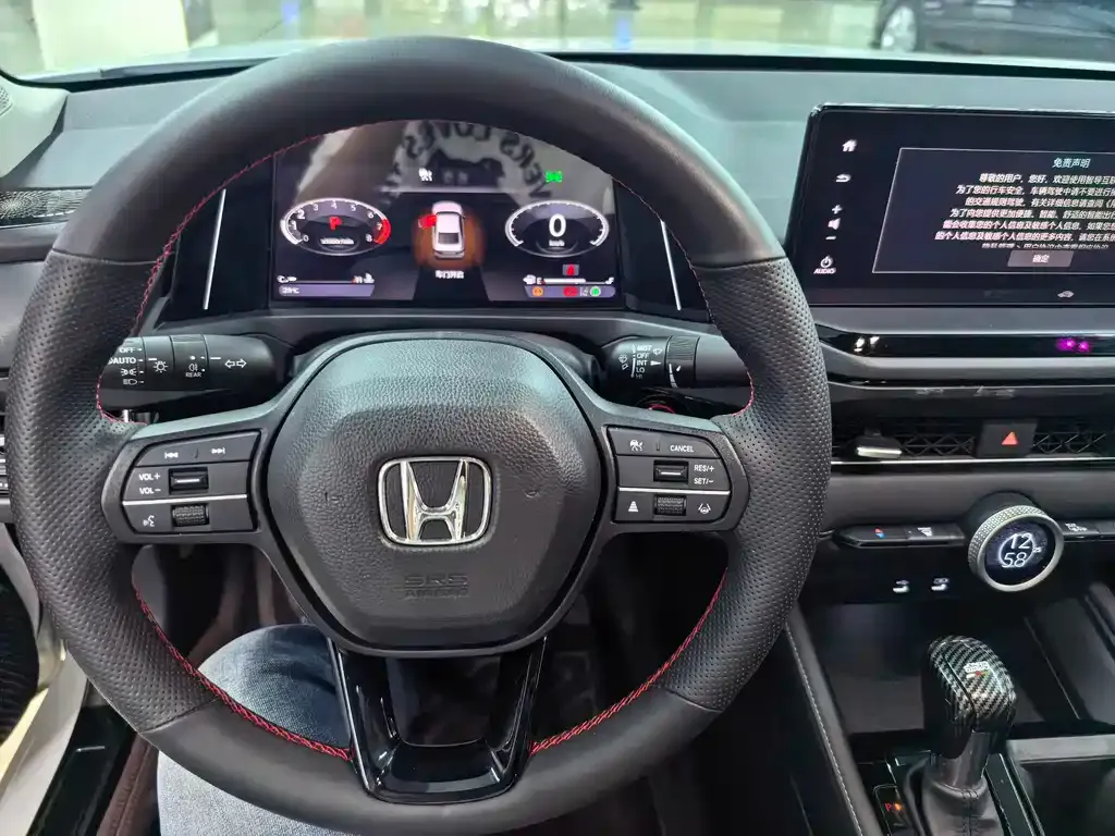 Honda Inspire — фото 9