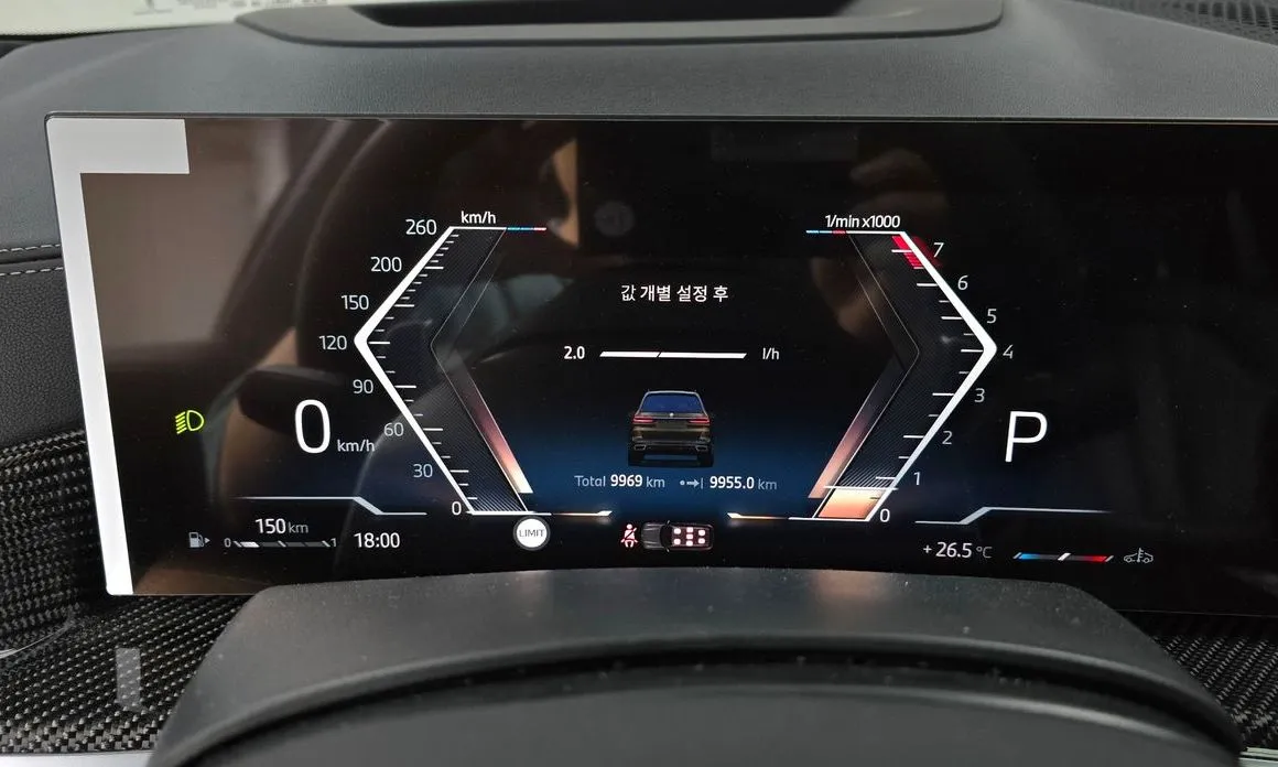 BMW X7 2026 из KR, фото 6