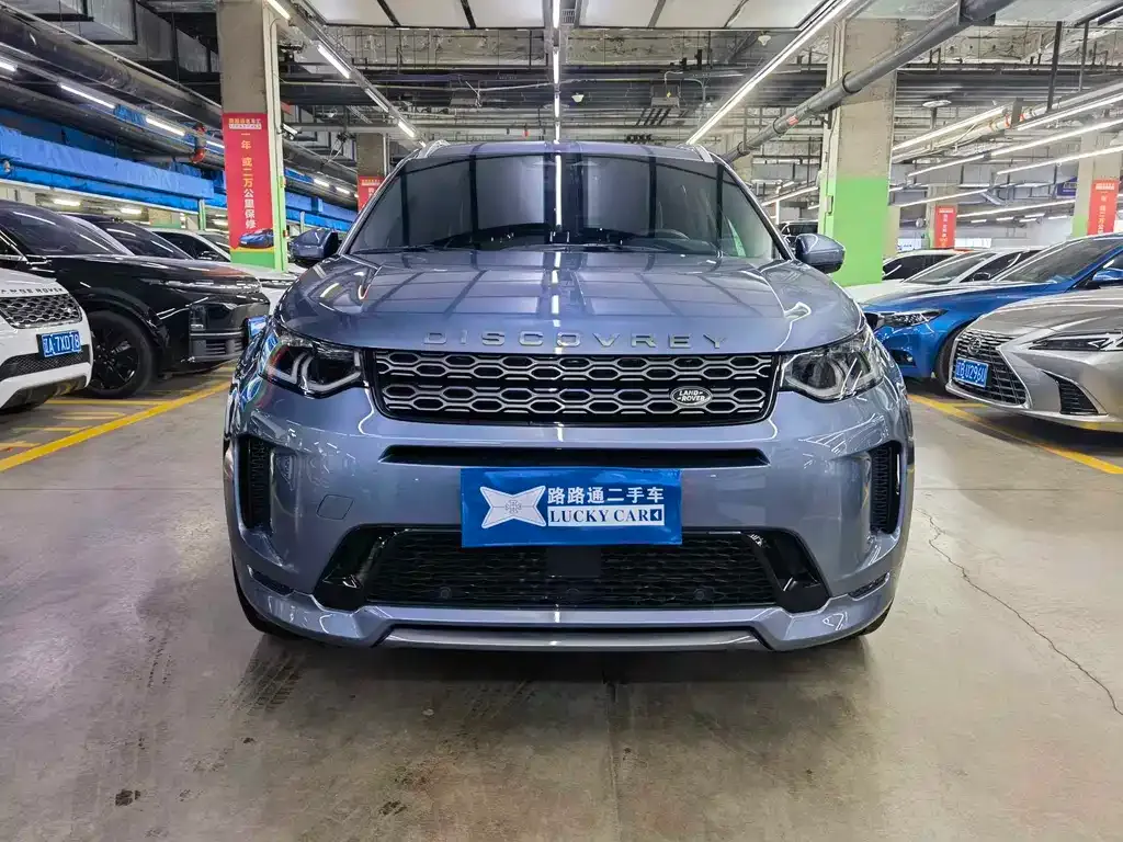 Land Rover Discovery Sport — фото 10