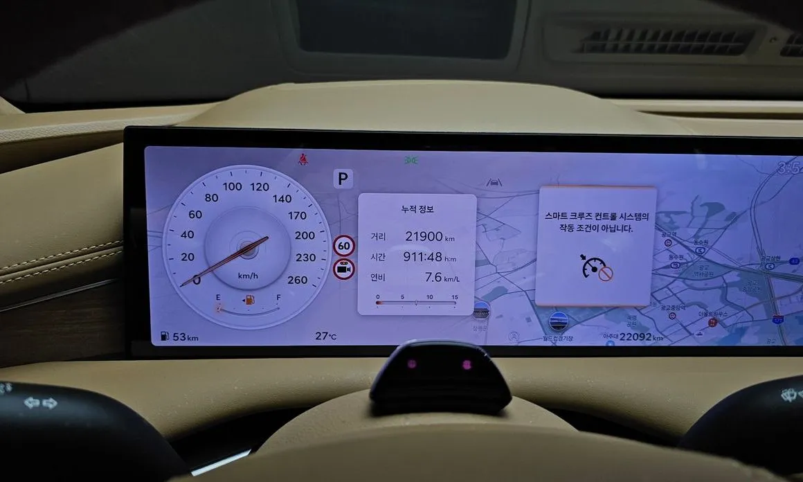 Genesis G80 2025 из KR, фото 3