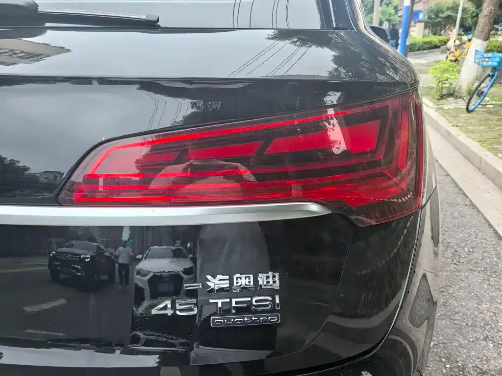 Audi Q5L 2023 из CN, фото 3