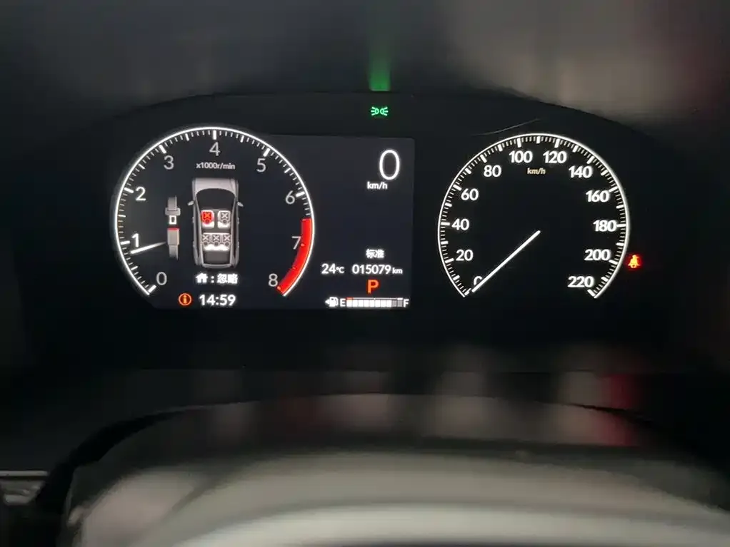Honda CR-V 2024 из CN, фото 2