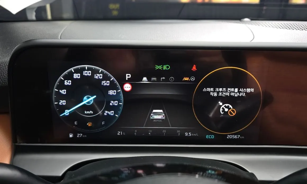 Kia Seltos 2024 из KR, фото 2