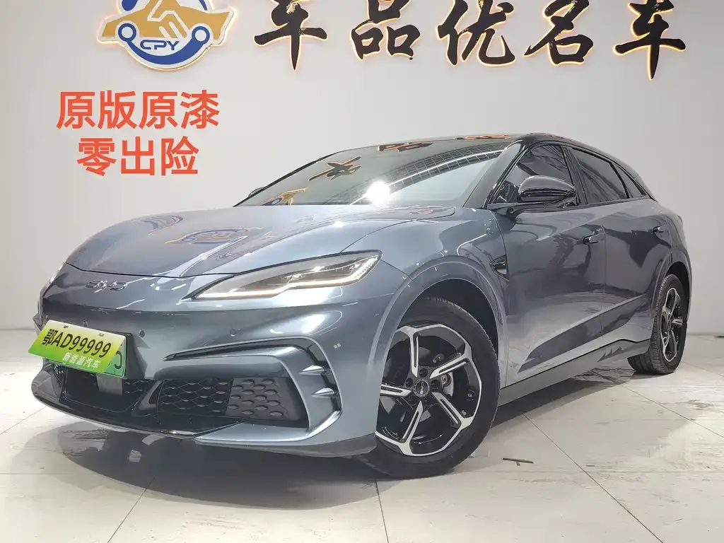 BYD Seal 06GT