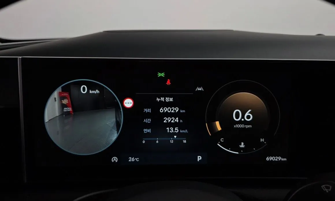 Hyundai Tucson 2025 из KR, фото 2