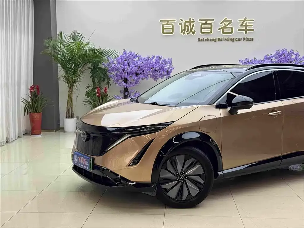 Nissan Ariya 2022 из CN, фото 4