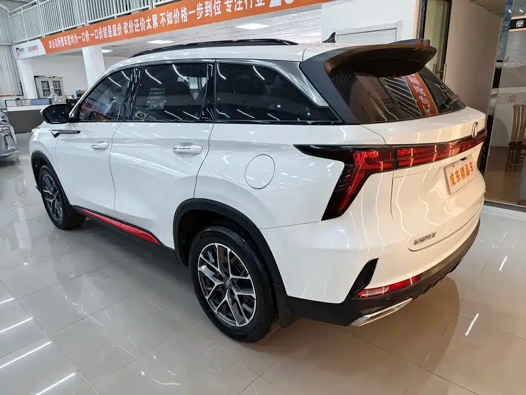 Changan CS75PLUS — фото 9