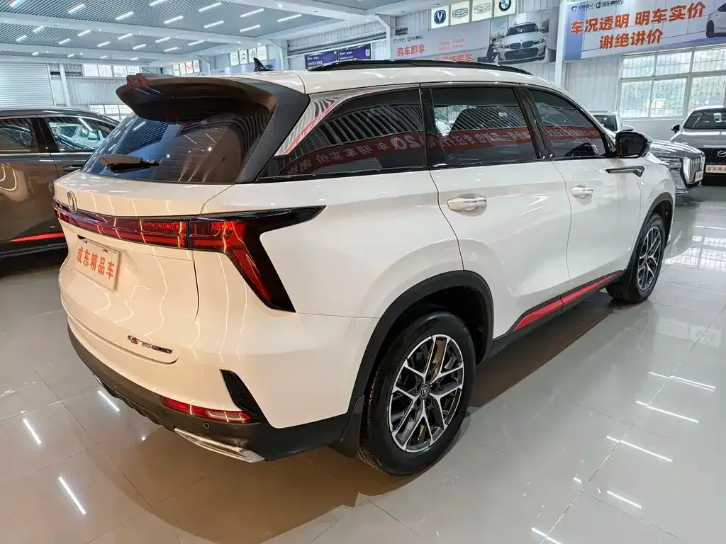 Changan CS75PLUS — фото 2