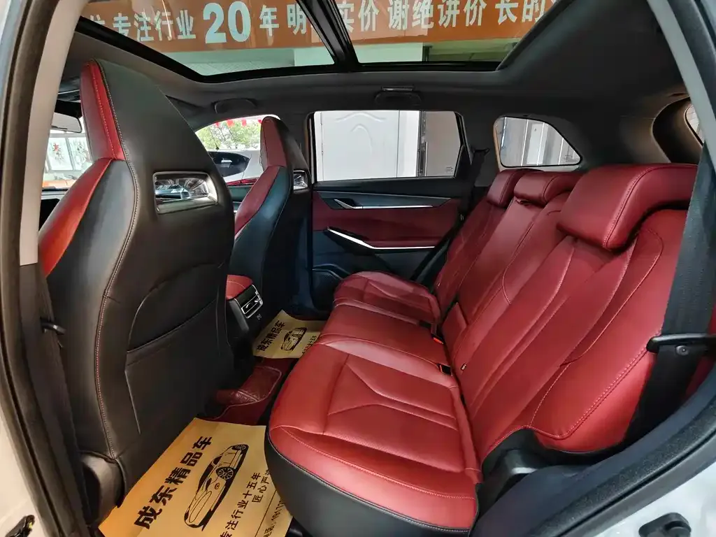 Changan CS75PLUS — фото 3