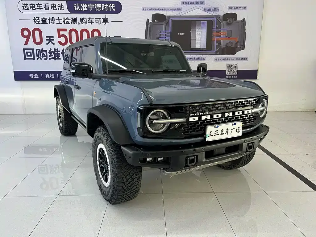 Ford Bronco 2024 из CN, фото 8