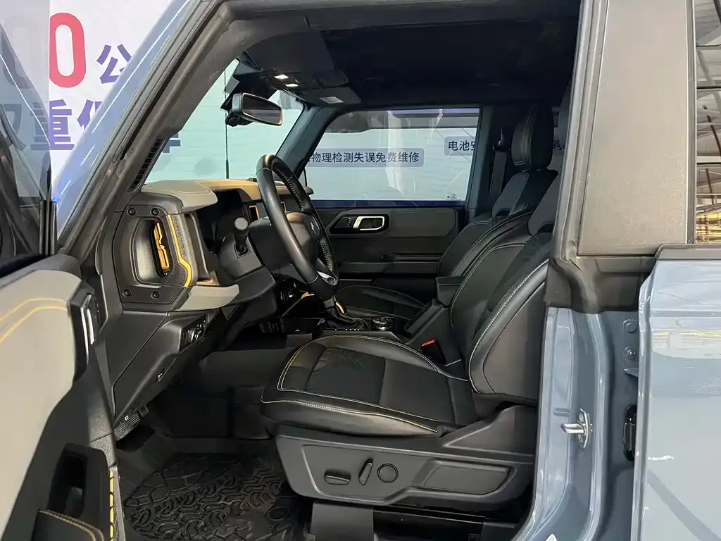 Ford Bronco 2024 из CN, фото 9