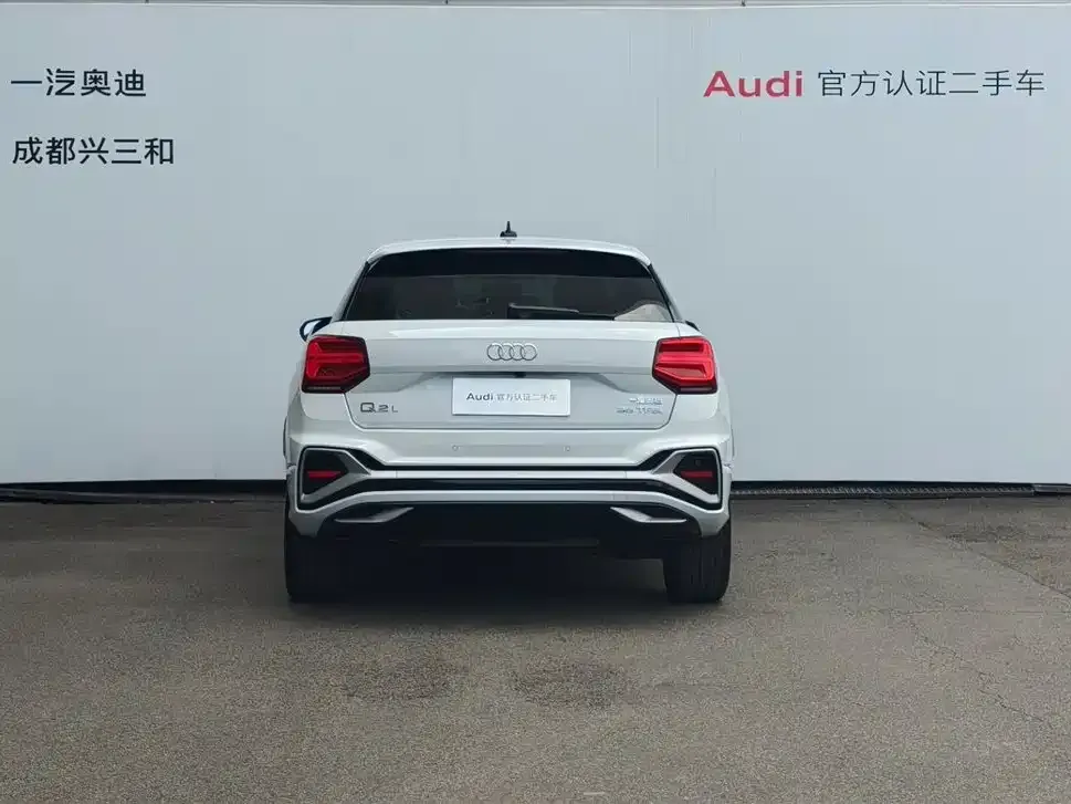 Audi Q2L — фото 4